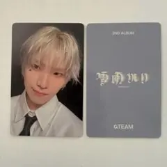 2026年最新】yizhiyuの人気アイテム - メルカリ