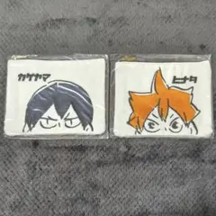 ハイキュー！！　デニム刺繍ポーチ　影山飛雄 日向翔陽 セット