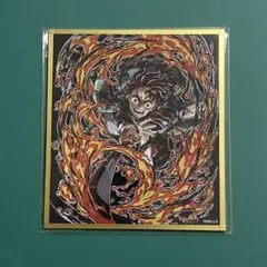 鬼滅の刃 アクリル色紙 WEBSHOPくじ C44 竈門炭治郎