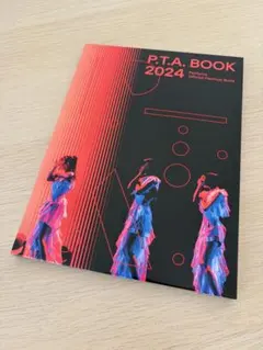 PTA BOOK 2024 パァフュームフのオフィシャルファンブック - メルカリ