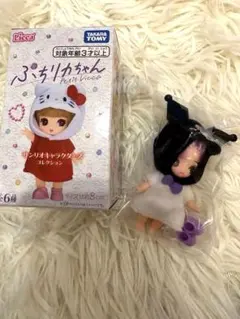 Item thumbnail for item bc771596-e183-404a-bdbe-dc3ba0f1747b