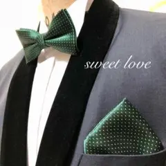 蝶ネクタイ　ポケットチーフ2点セット/グリーン O