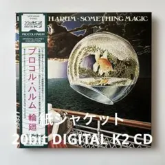 千日太郎様 リクエスト 7点 まとめ商品