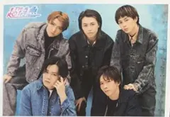 超特急 生写真 Hoopla! 6/5 神奈川 B 集合