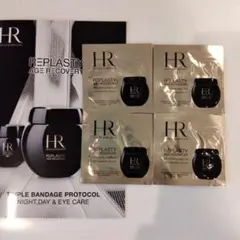 ヘレナルビンスタイン　リプラスティ　R.C. クリーム　サンプル