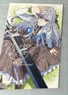 黒執事 15周年 グラッテ 名場面しおり - メルカリ