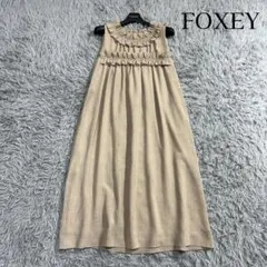 Item thumbnail for item 15bf5656-6f4c-4012-a5d7-c211c8107727