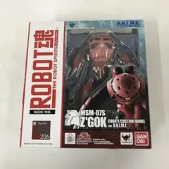ROBOT魂 ＜SIDE MS＞ MSM-07S シャア専用ズゴック ver.