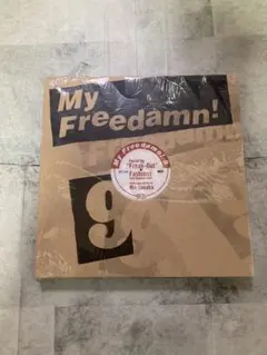 2026年最新】My Freedamn! 9の人気アイテム - メルカリ