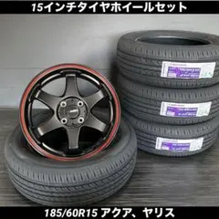 2026年最新】5ZIGEN 車 タイヤ・ホイールセット 15インチの人気