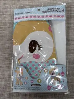 Item thumbnail for item d3c61736-d7e8-421f-802f-94c2b98b5653