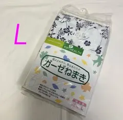 ピップ 介護用 ガーゼねまき 婦人用サイズLのサムネイル