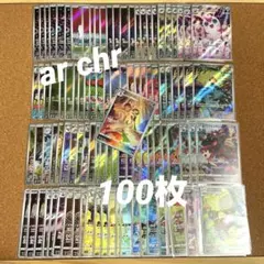 文京(プロフ確認)様 リクエスト 2点 まとめ商品