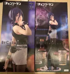 チェンソーマン BiCute Bunnies Figure レゼ 2体セット
