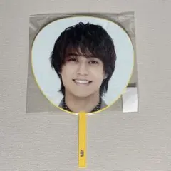 髙橋海人 ピース ジャンボうちわ