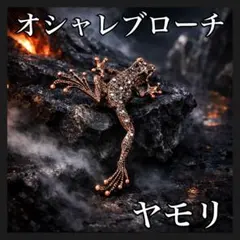 Item thumbnail for item 91b04220-2601-490c-940c-e9d840b4116b