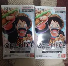 2026年最新】最強ジャンプ ワンピースカード 未開封の人気アイテム