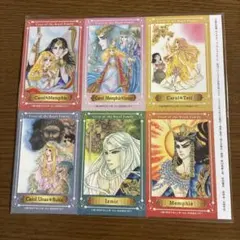 2026年最新】月刊プリンセス 王家の紋章の人気アイテム - メルカリ