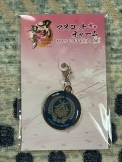刀剣乱舞 マスコットチャーム 二筋樋貞宗 - メルカリ