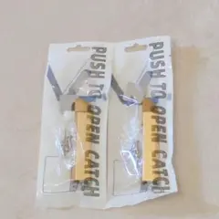 マグネットキャッチ アルミキャビネット ２本セット