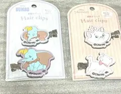 未開封☆Disney ディズニー　前髪ピン　セット