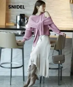 SNIDEL フリルアシメスカショーパン SWFP215090