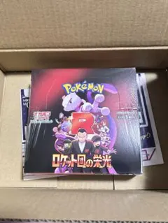 【新品・未開封】ポケモンカード　ロケット団の栄光　シュリンク付き
