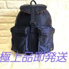 極上品！HEAD PORTER　タンカー　紺色　巾着リュック　バックパック