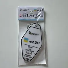 AIRDO エアドゥ ベアドゥ 空の日限定 アクリルキーホルダー ガチャ