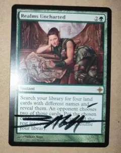 mtg タッサの信託者 THB 英語版 - メルカリ