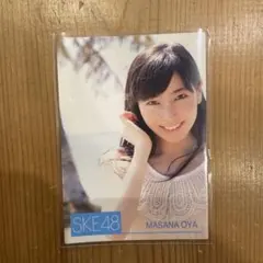 2025年最新】大矢真那の人気アイテム - メルカリ