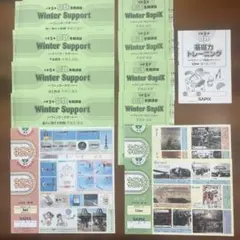 SAPIX 小学4年 冬期講習 αコース 算数・国語・理科・社会 SAPIX 小学4年 冬期講習 αコース 算数・国語・理科・社会 - メルカリ