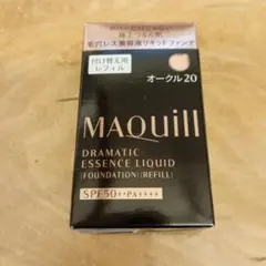MAQuill ドラマティックエッセンスリキッド オークル20 25ml