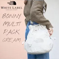 韓国限定 THE NORTH FACE マルチクロスバッグミニ クリーム 新品