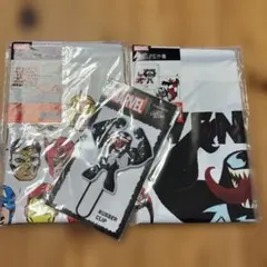 Item thumbnail for item 5e8f6c56-07aa-411f-8e2e-9e14ee351218