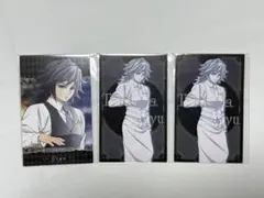 ★ 鬼滅の刃　モクテル　ロト　第二弾　フォトカード　冨岡義勇　3枚