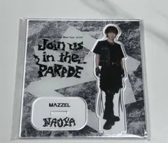 2026年最新】mazzel naoya アクスタの人気アイテム - メルカリ