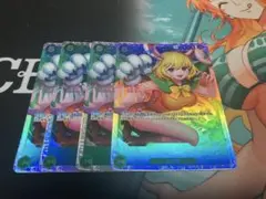 ワンピース カードゲーム キャロット　srカード 4枚セット
