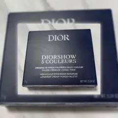 【Dior】 ディオールショウ サンク クルール 649