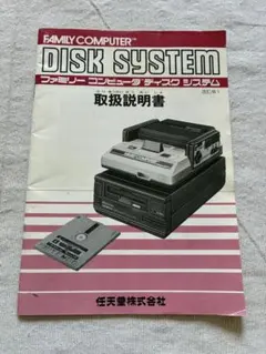 Item thumbnail for item 950ffea6-5176-489a-8b72-aa874eb4a4f2