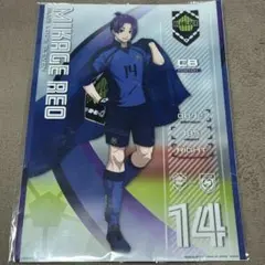 ブルーロック　一番くじ　H賞　クリアポスター　御影玲王