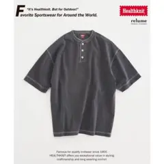 Healthknit 硫化染めヘンリーネックTシャツ　XLのサムネイル