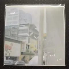 2025年最新】basi レコードの人気アイテム - メルカリ