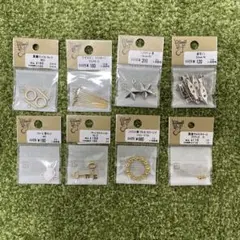 定価の半額以下　新品　貴和製作所　アクセサリーパーツ8点おまとめ売り