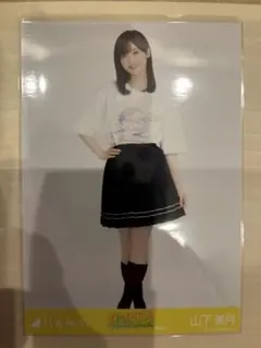 元乃木坂46 生写真　ライブTシャツ　山下美月