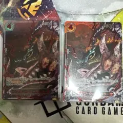 トップマン・ウォーキュリー聖赤箔 レッド パラレル ゴッドパック 五老星 2枚