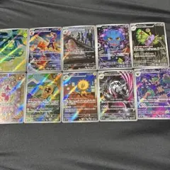 メガドリームARまとめ売り 1 0枚