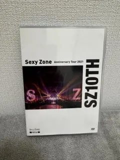 SexyZone AnniversaryTour2021「SZ10TH」DVD