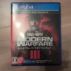 CALL OF DUTY MODERN WARFARE III PS4