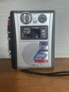 美品 未使用 aiwa TP-650 動作品 2026年最新】AIWA TP-650の人気アイテム - メルカリ ポータブルプレーヤー